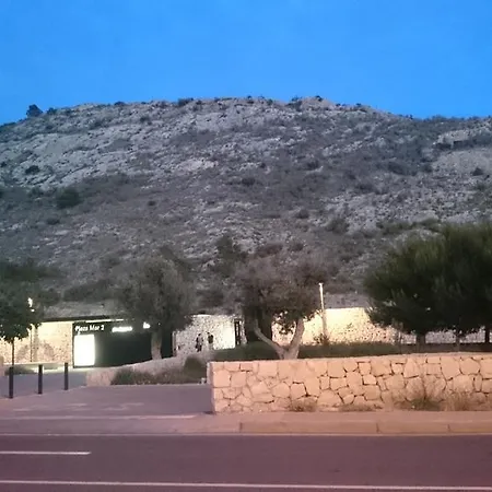 Mar Y Castillo By Gloove דירה אליקאנטה